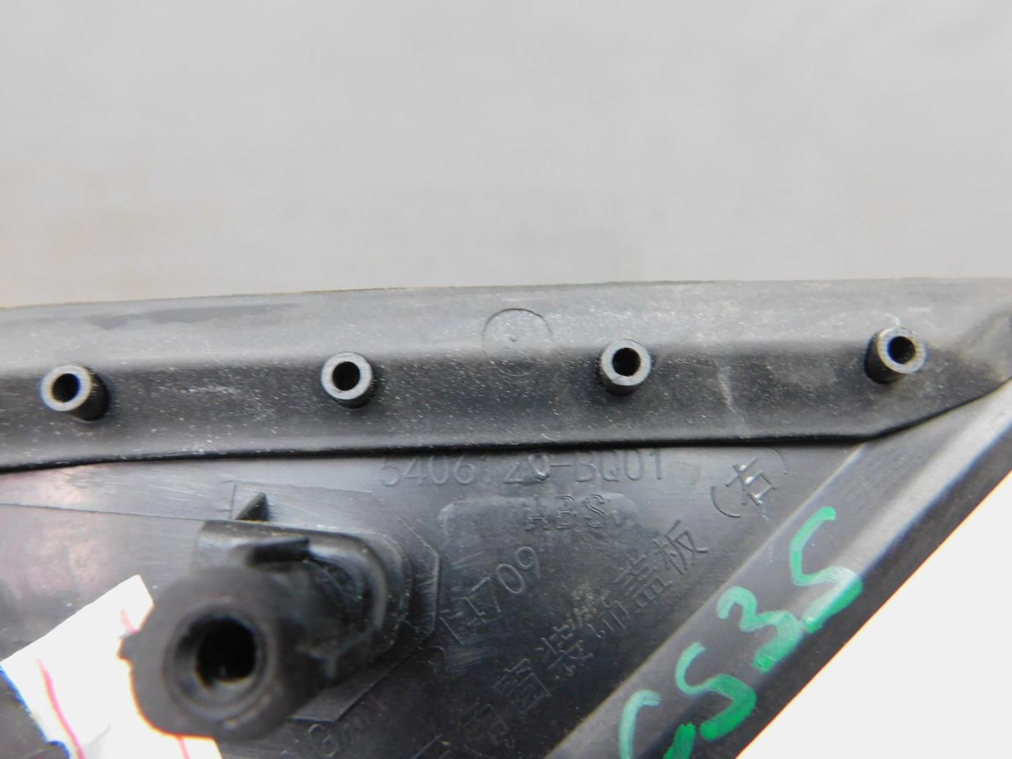 Накладка двери передней правой