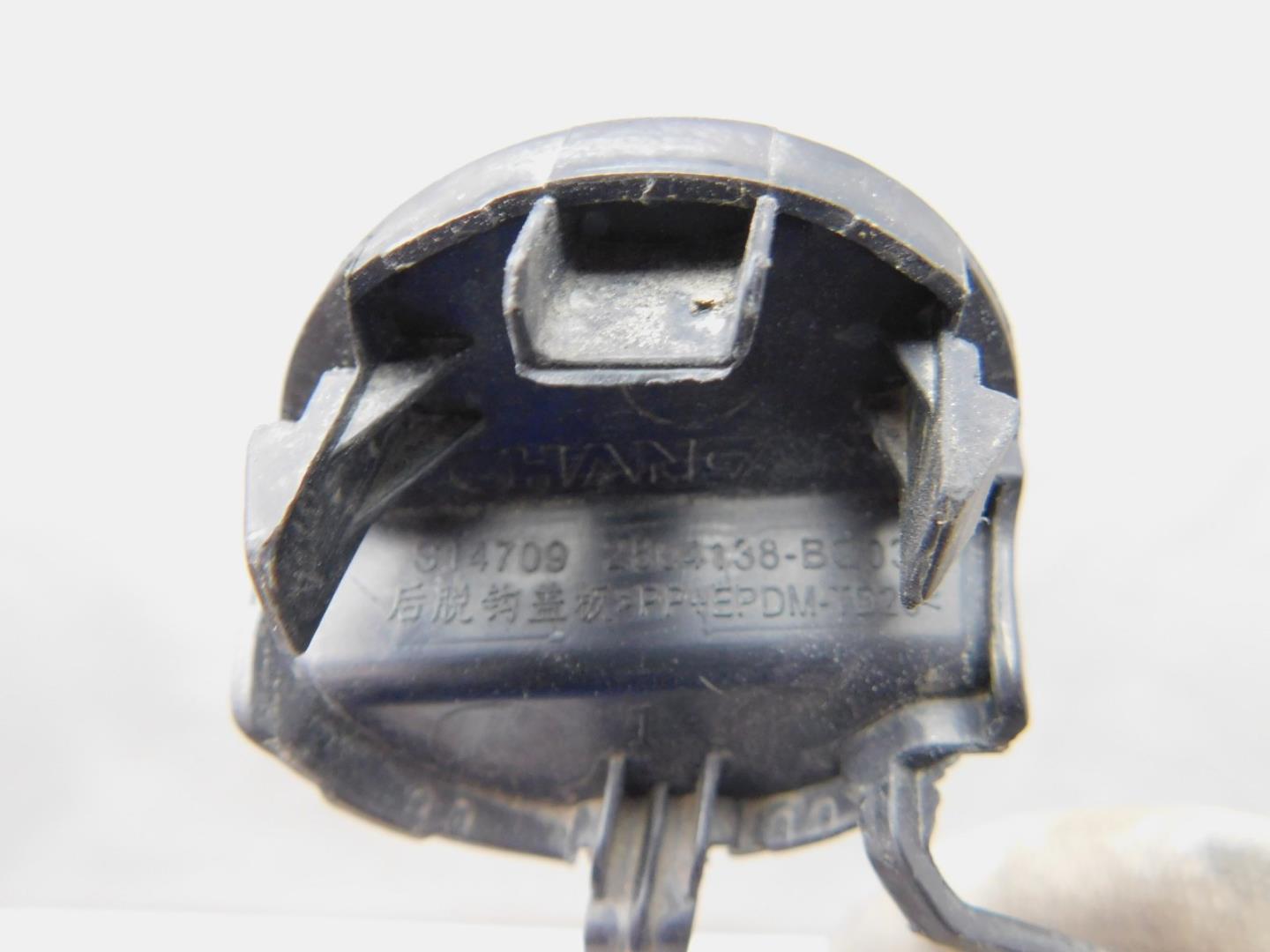 Заглушка буксировочного крюка