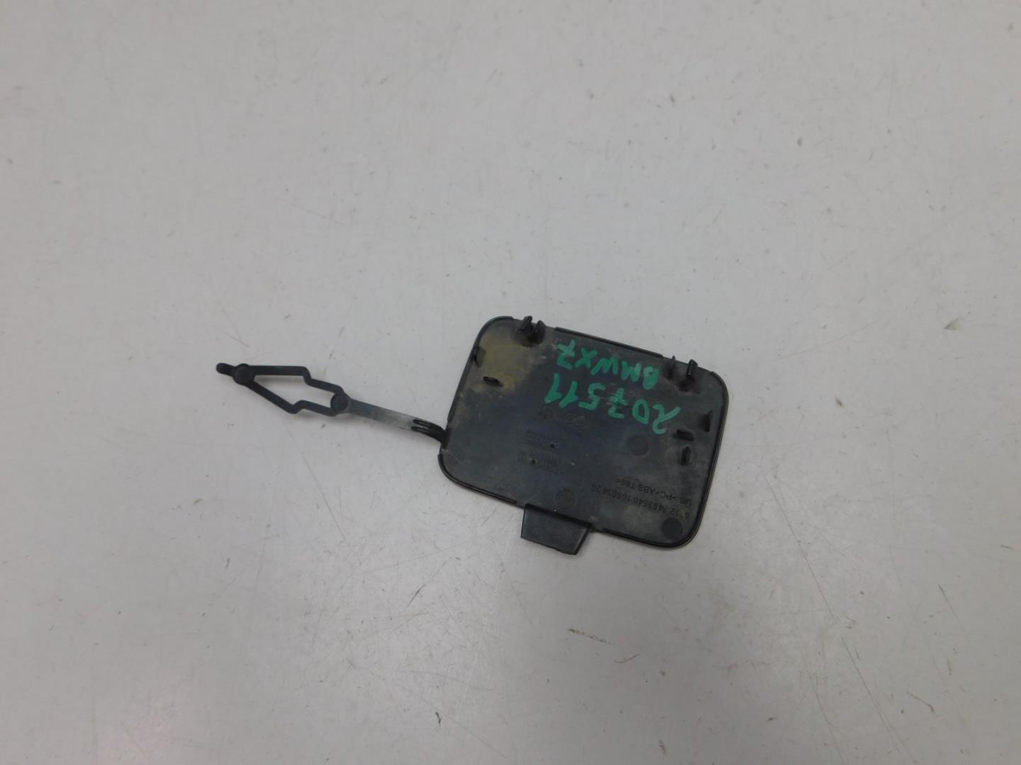 Заглушка буксировочного крюка