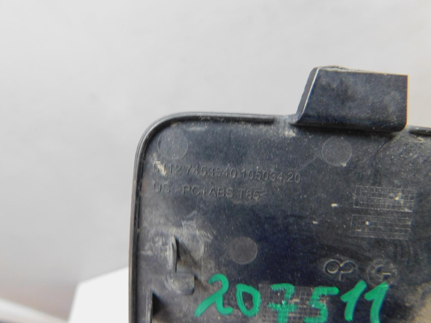 Заглушка буксировочного крюка