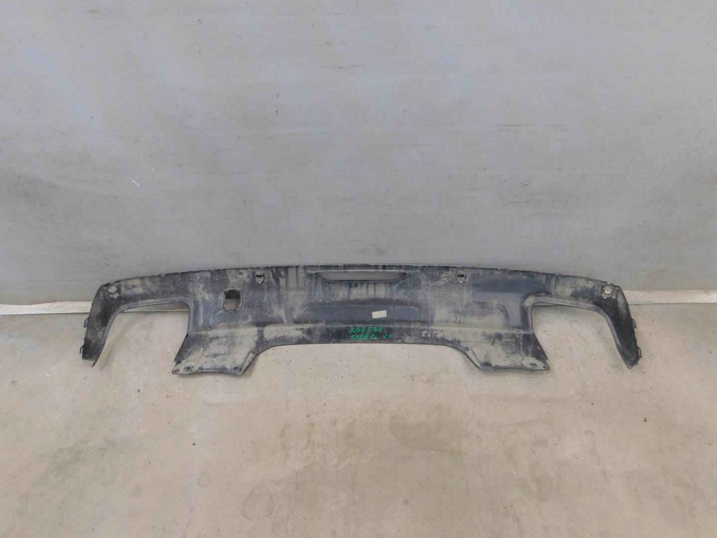 Юбка задняя