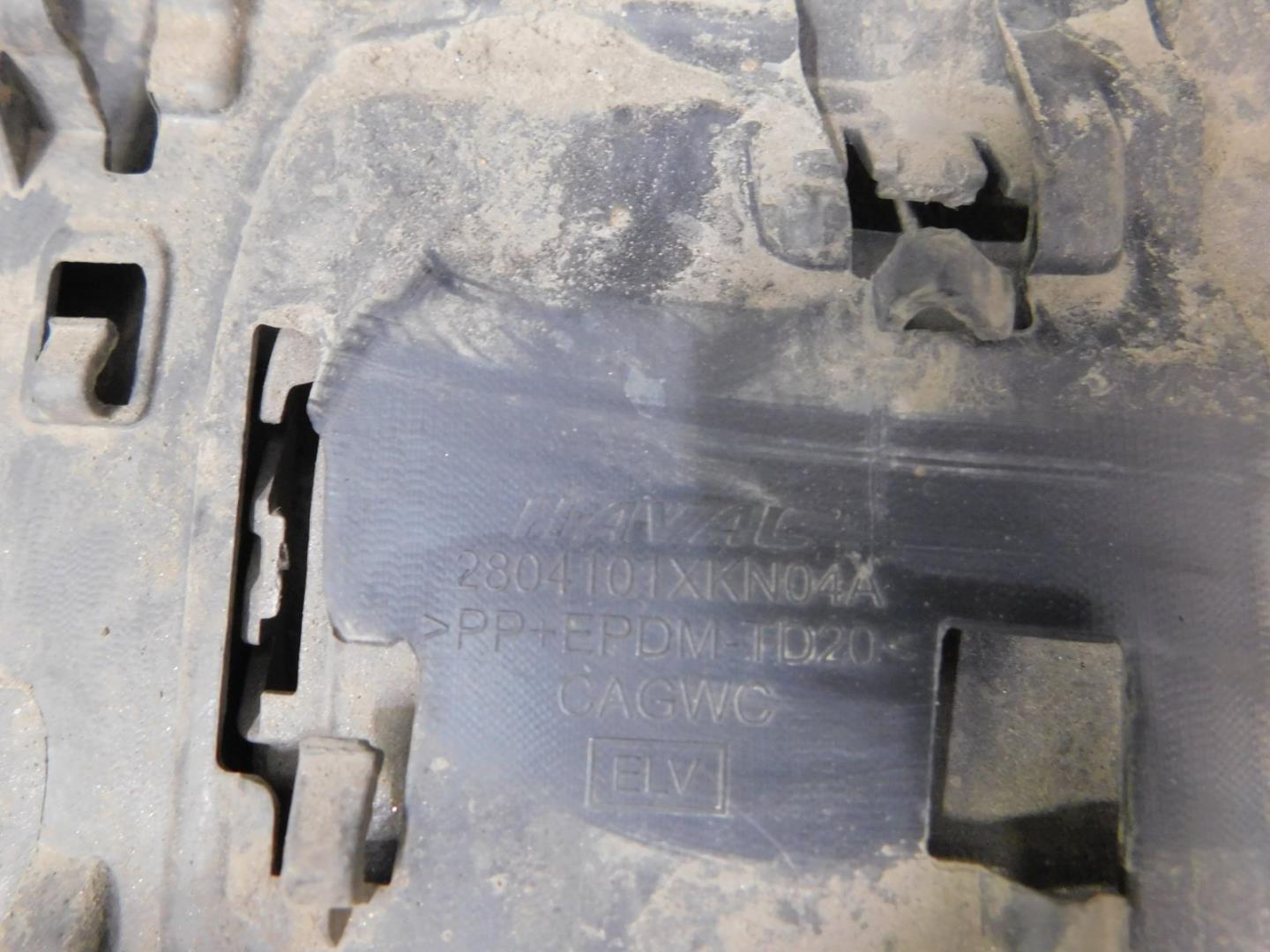 Бампер задний