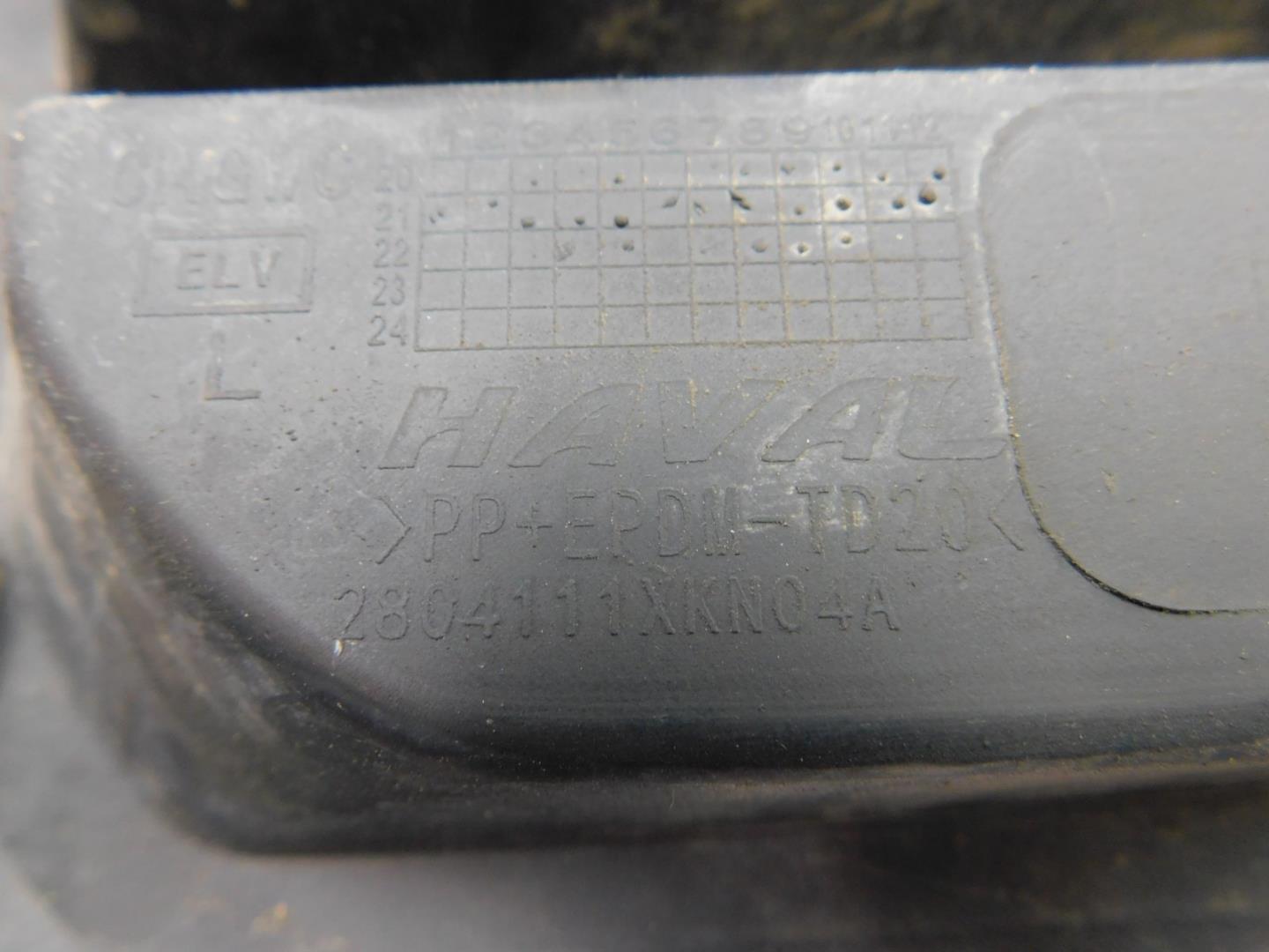 Накладка заднего бампера левая