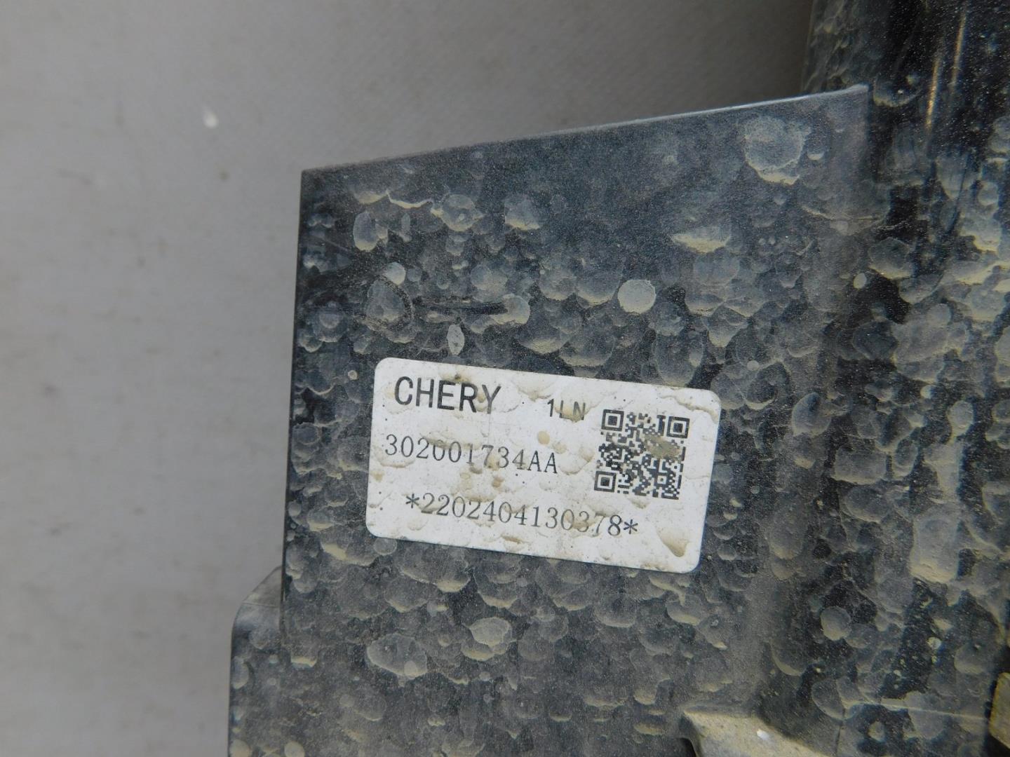 Радиатор охлаждения