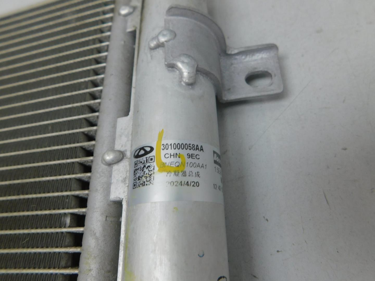 Радиатор кондиционера / конденсер