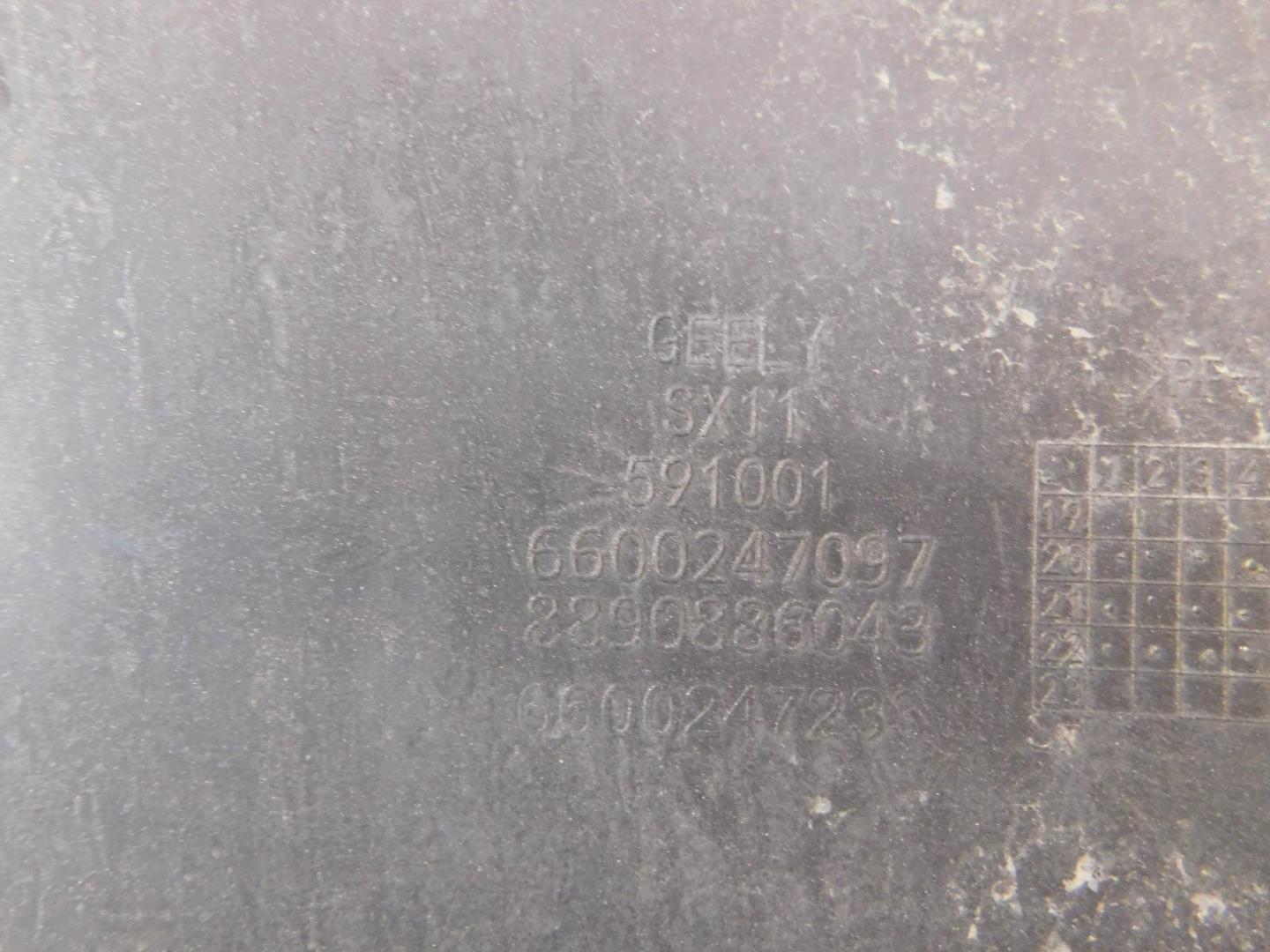 Бампер задний