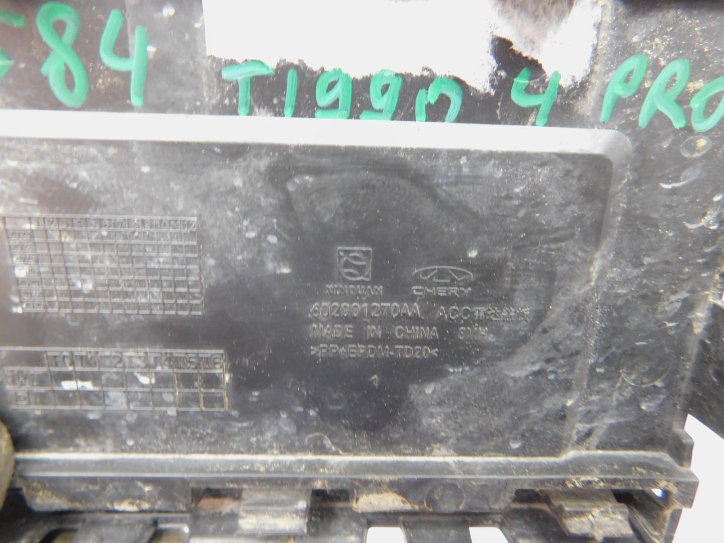 Заглушка бампера