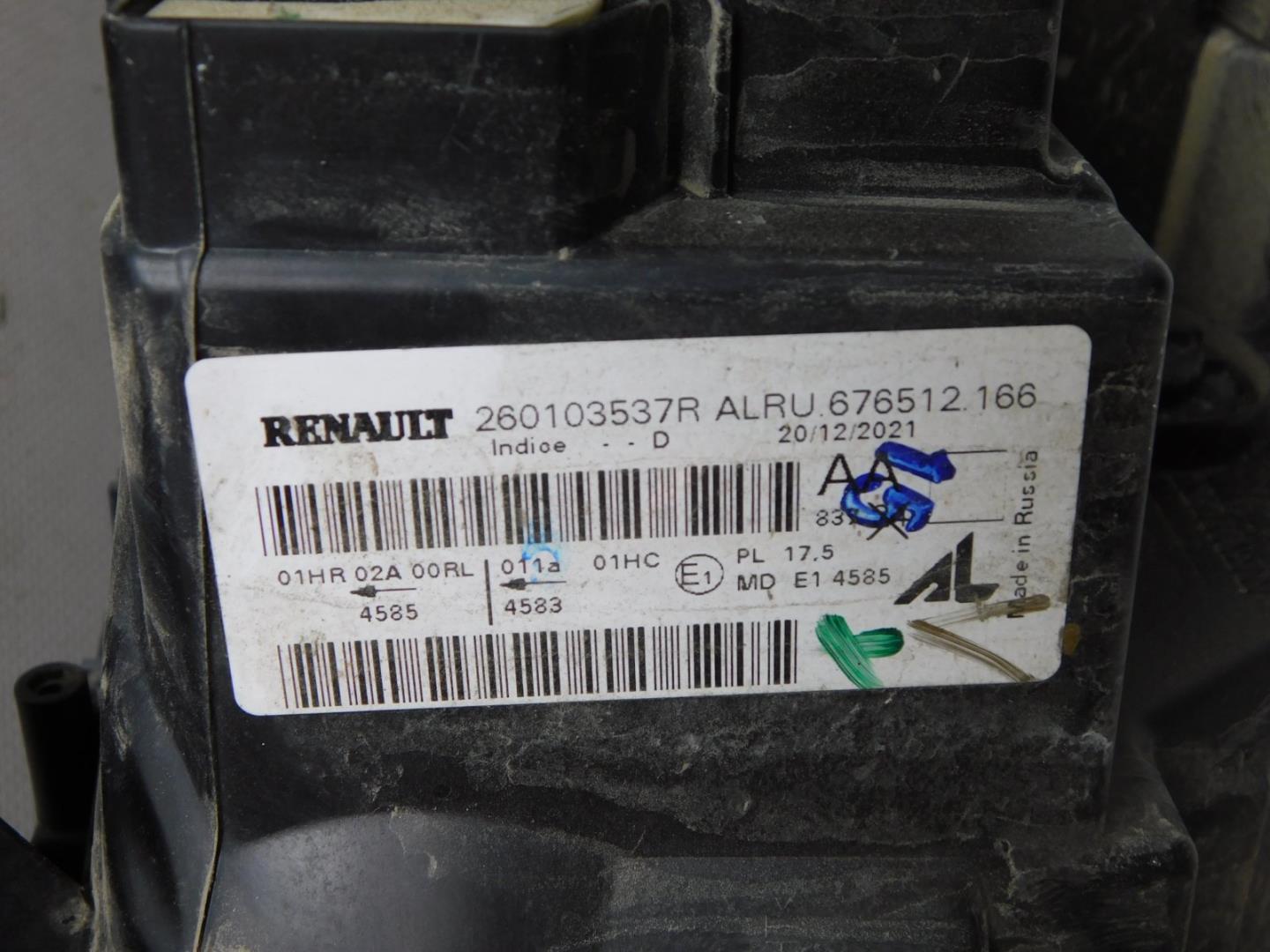 Фара правая