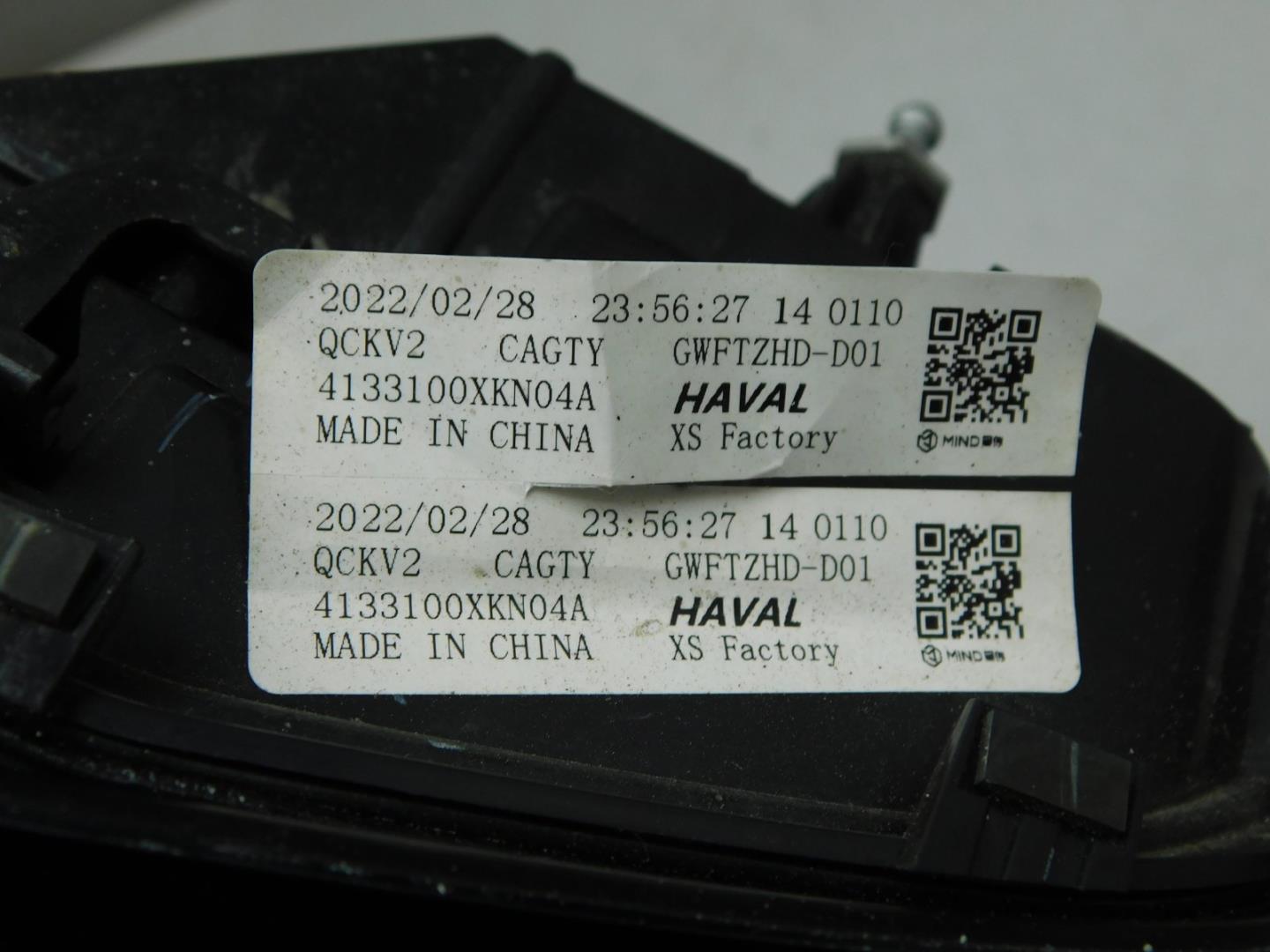 Фонарь задний наружный левый