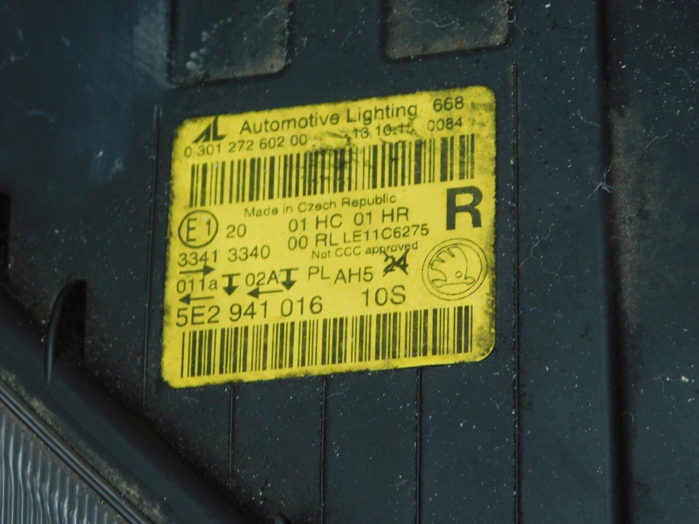 Фара правая