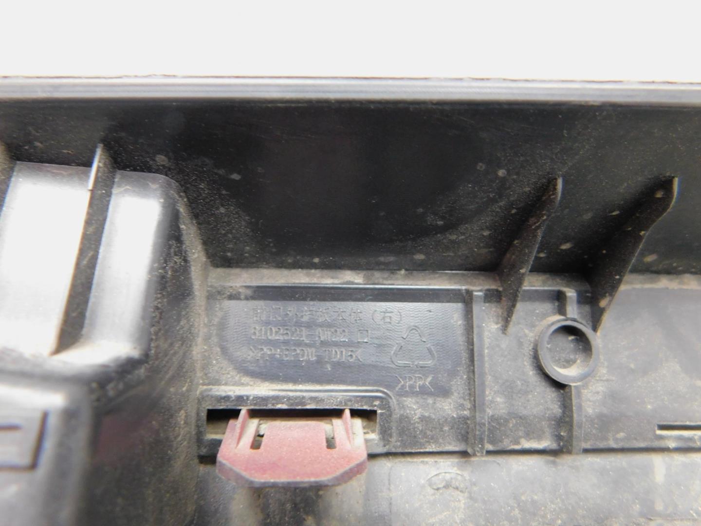 Накладка двери передней правой