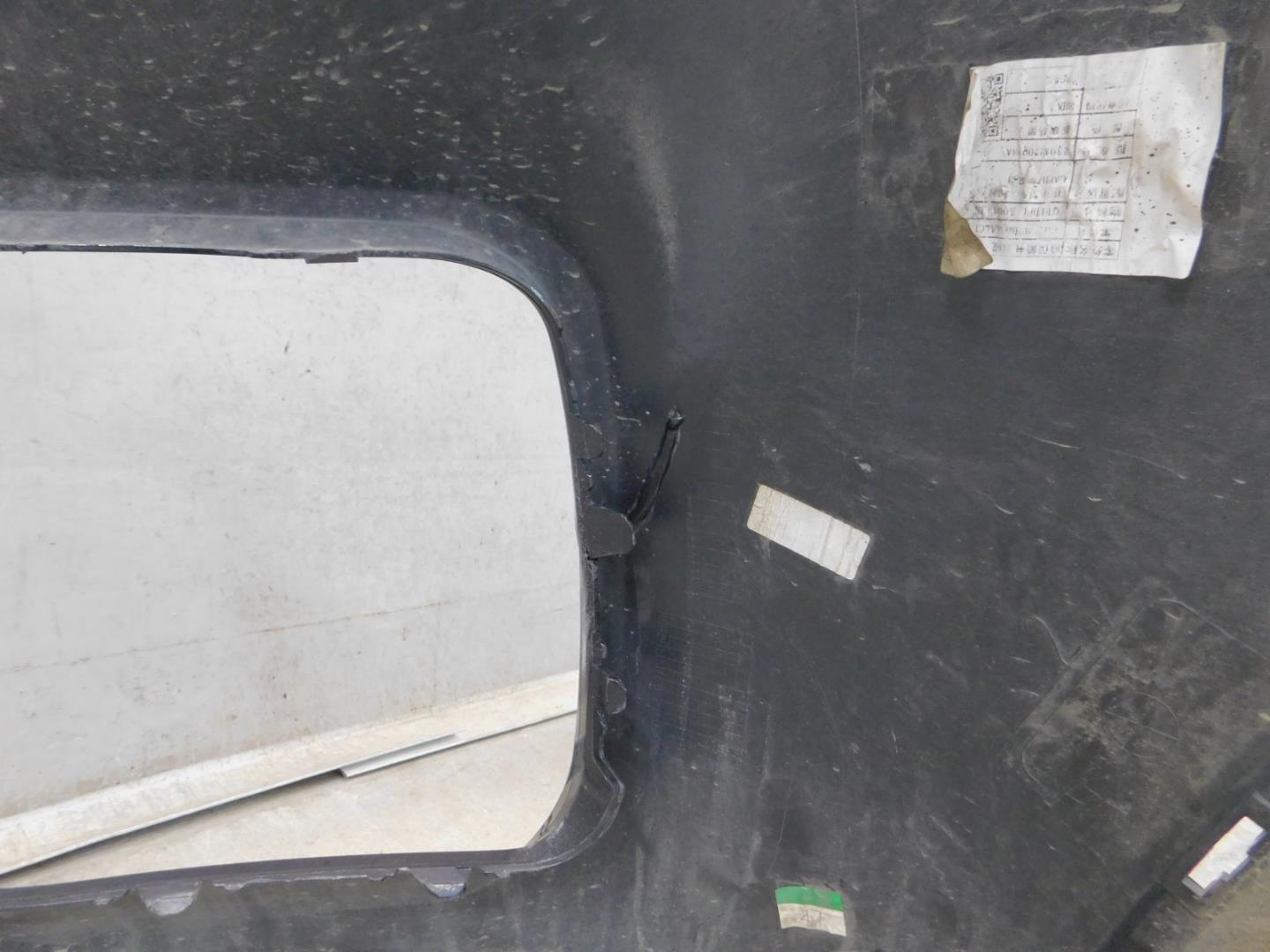 Бампер передний