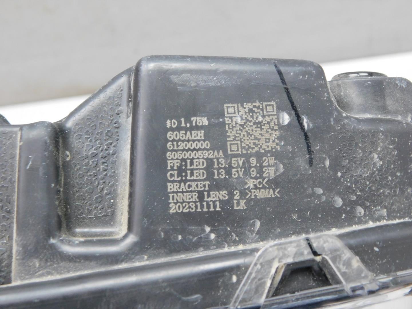 Габарит передний левый