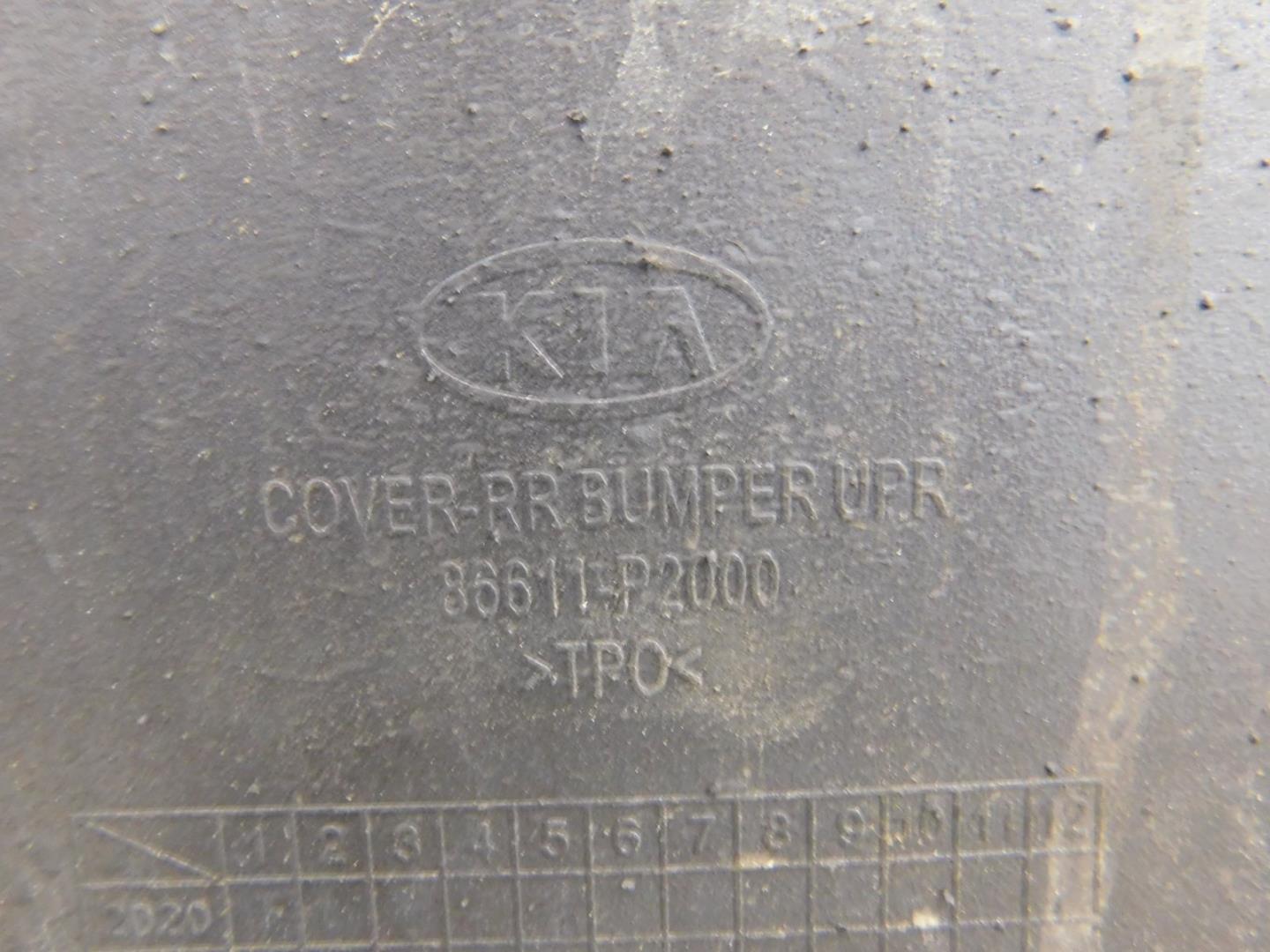 Бампер задний