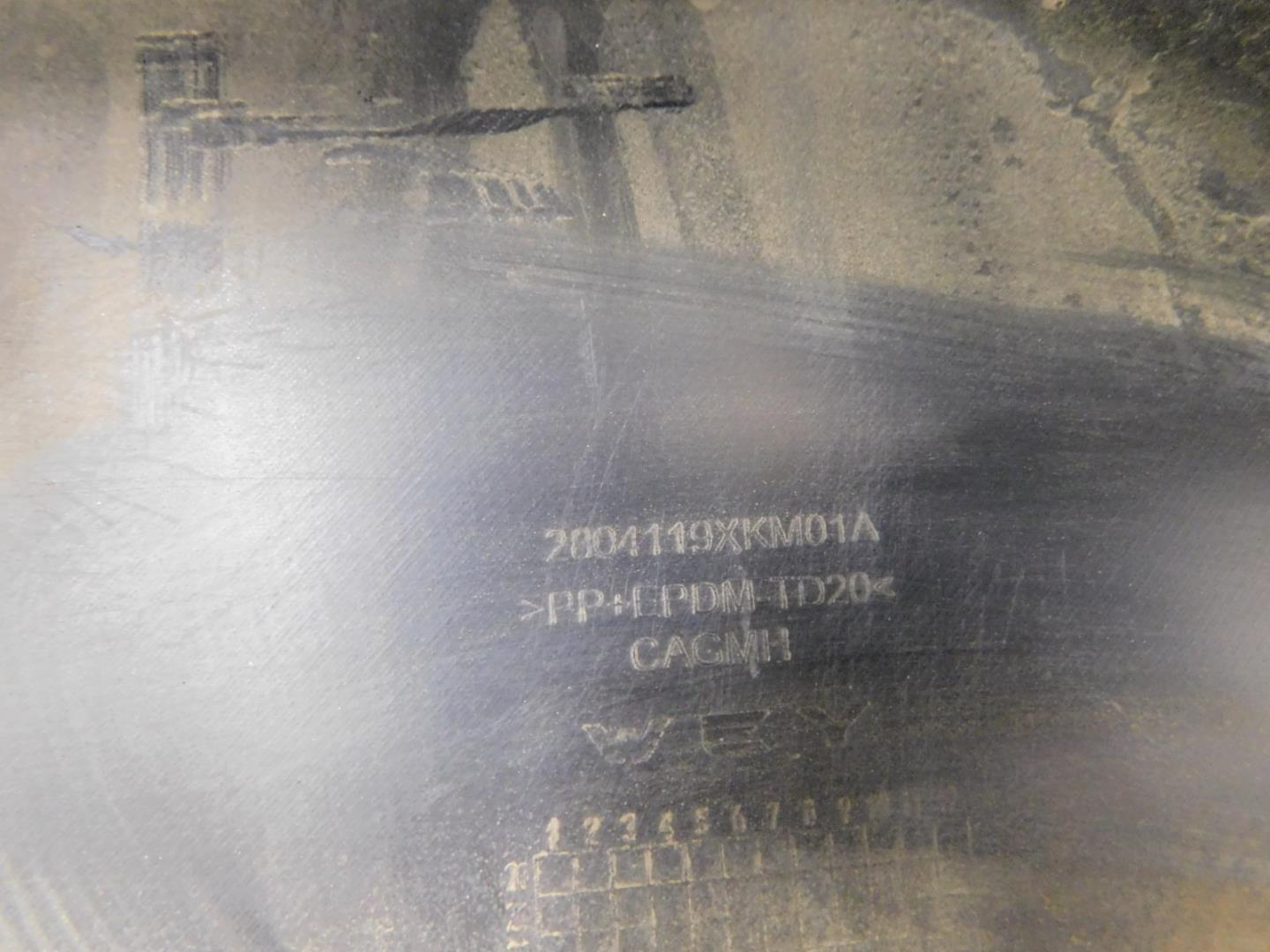 Бампер задний