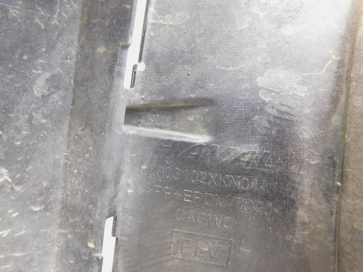 Бампер передний