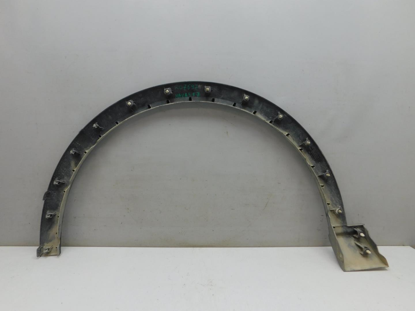 Накладка переднего крыла правого