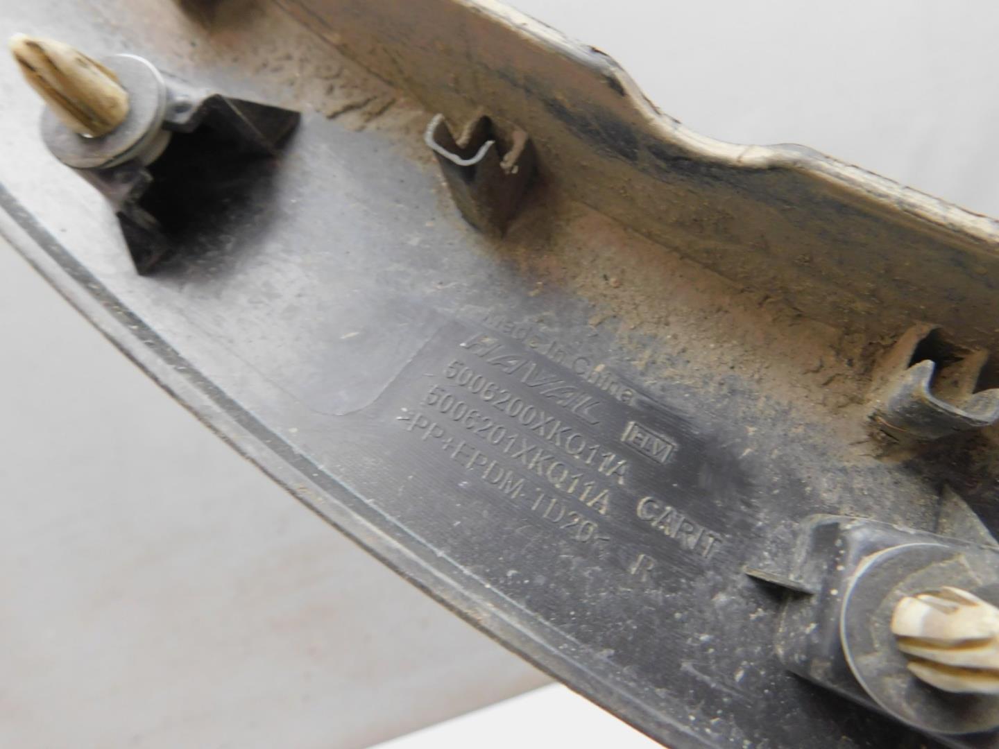 Накладка переднего крыла правого