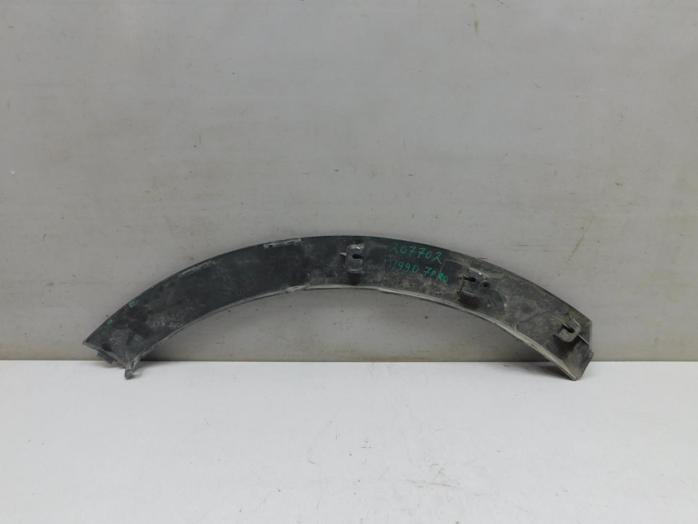 Накладка заднего крыла левого