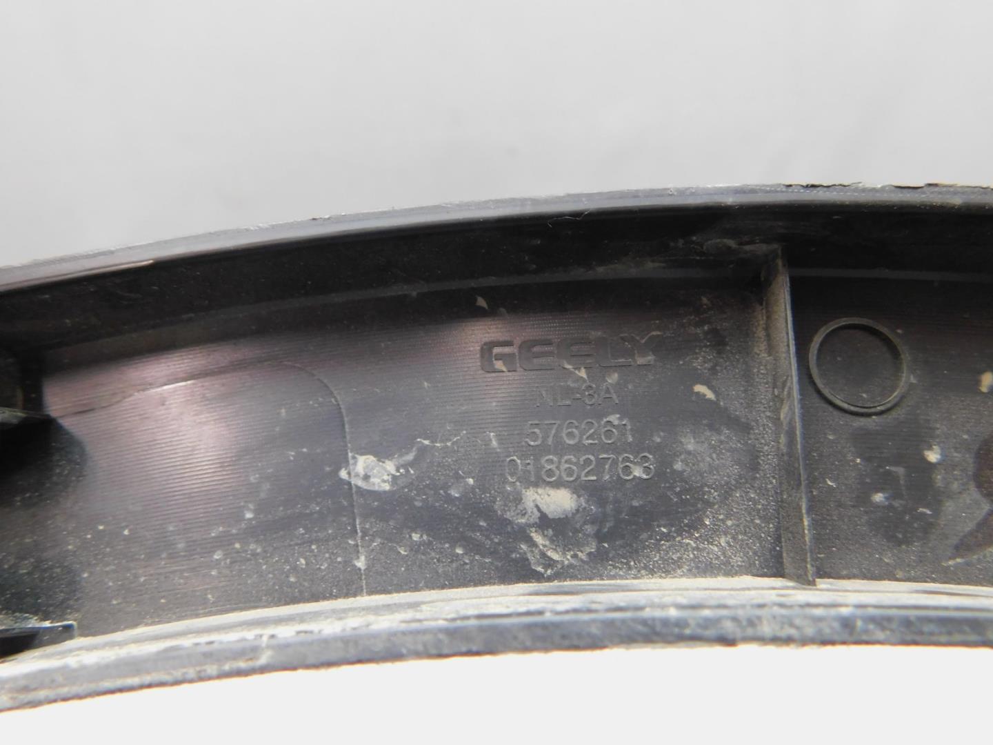 Накладка заднего крыла правого