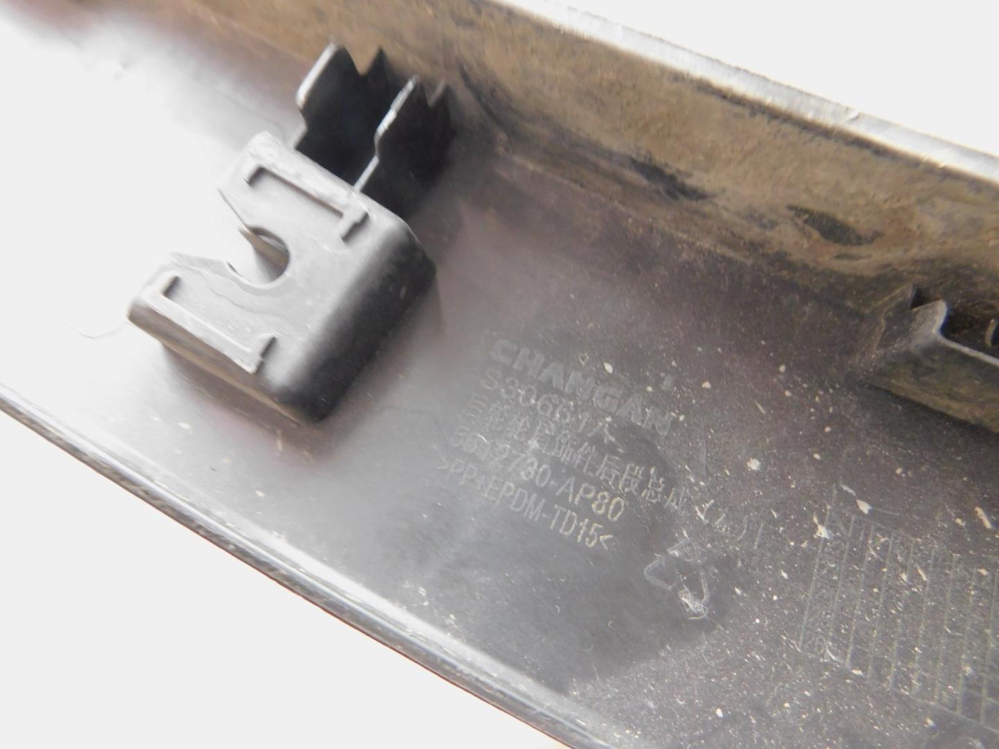 Накладка заднего крыла левого