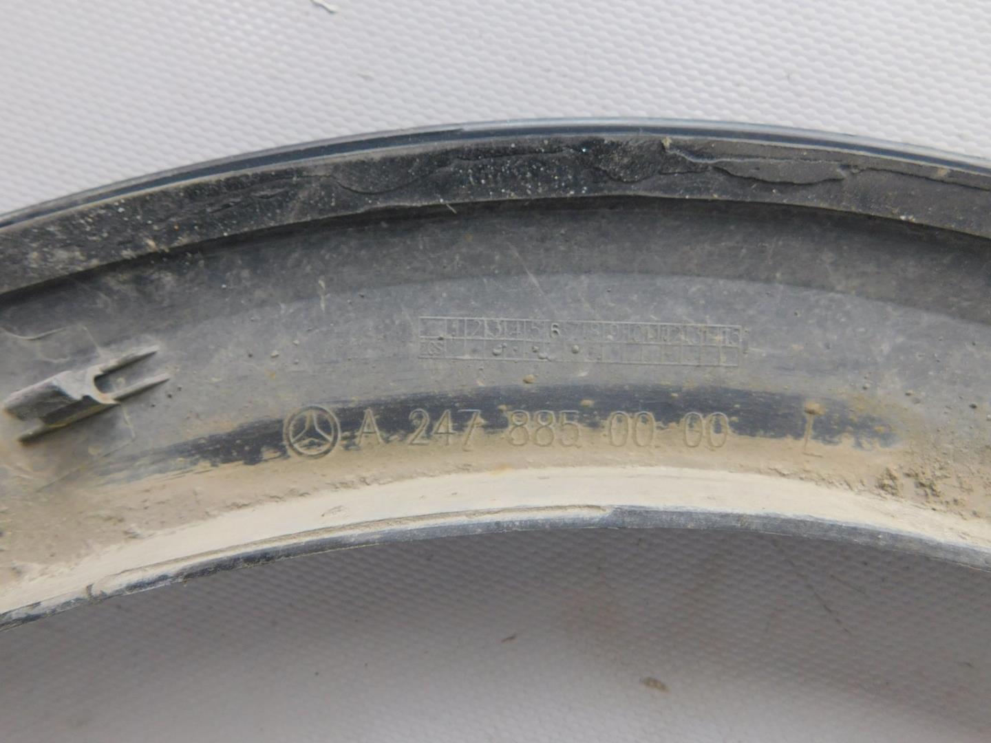 Накладка переднего крыла левого