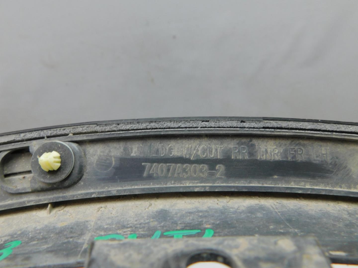 Накладка заднего крыла левого