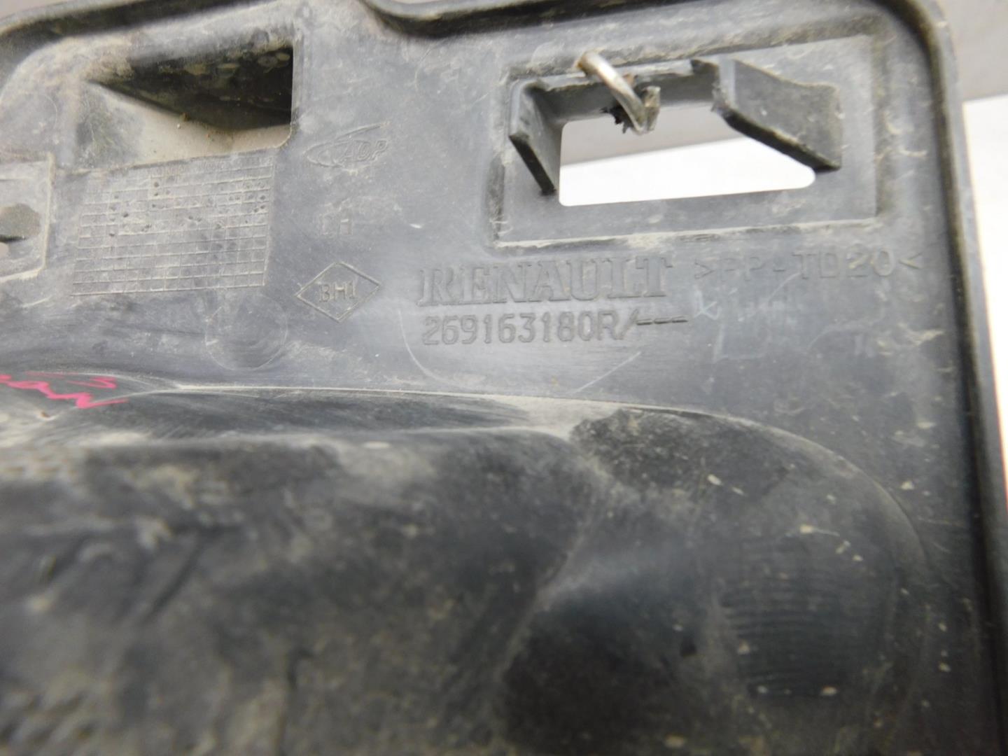 Кронштейн фары противотуманной правой