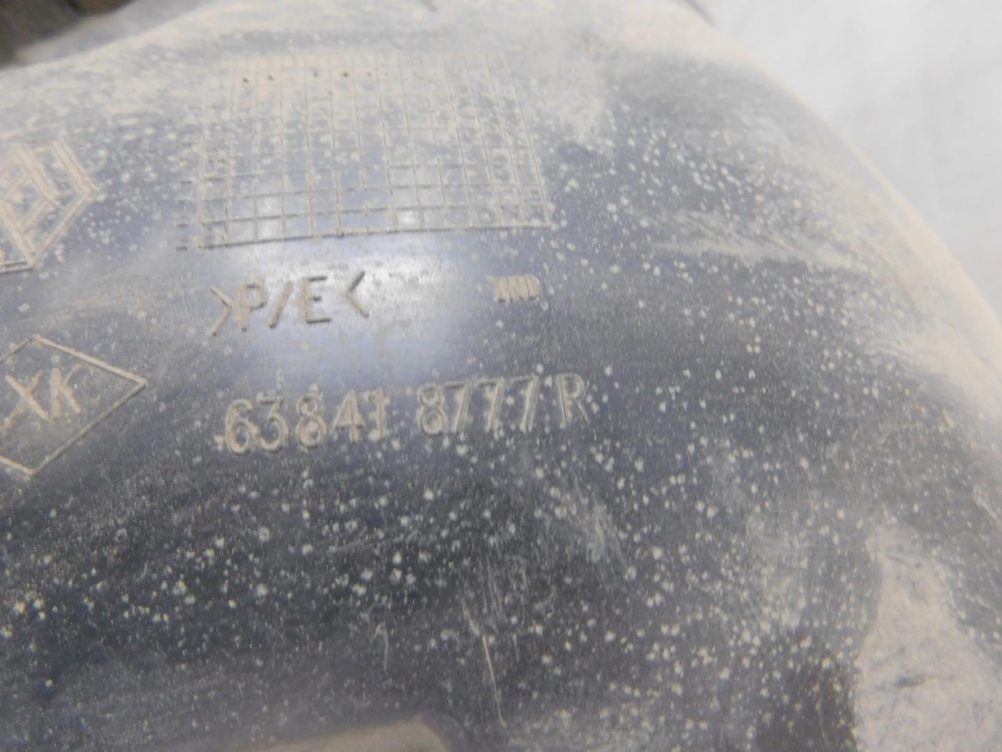 Локер передний левый