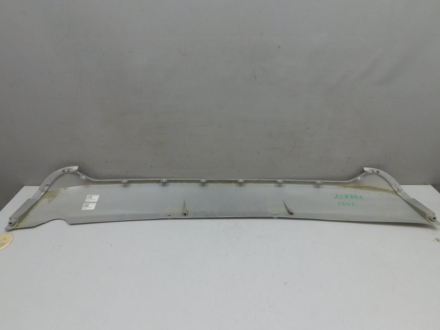 Юбка задняя