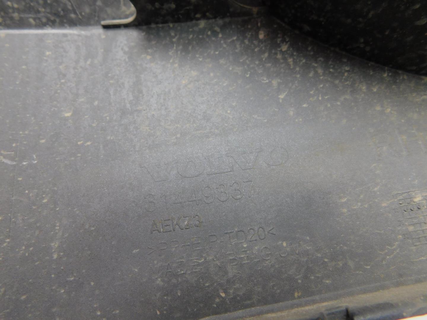 Бампер задний