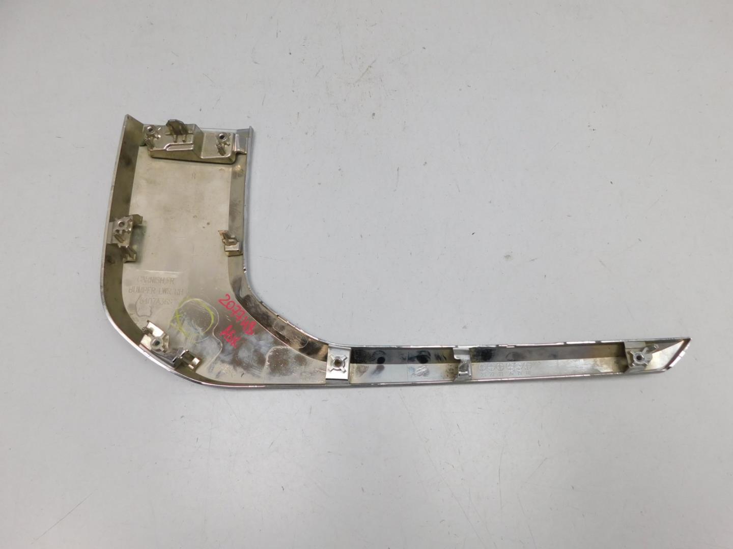 Накладка переднего бампера