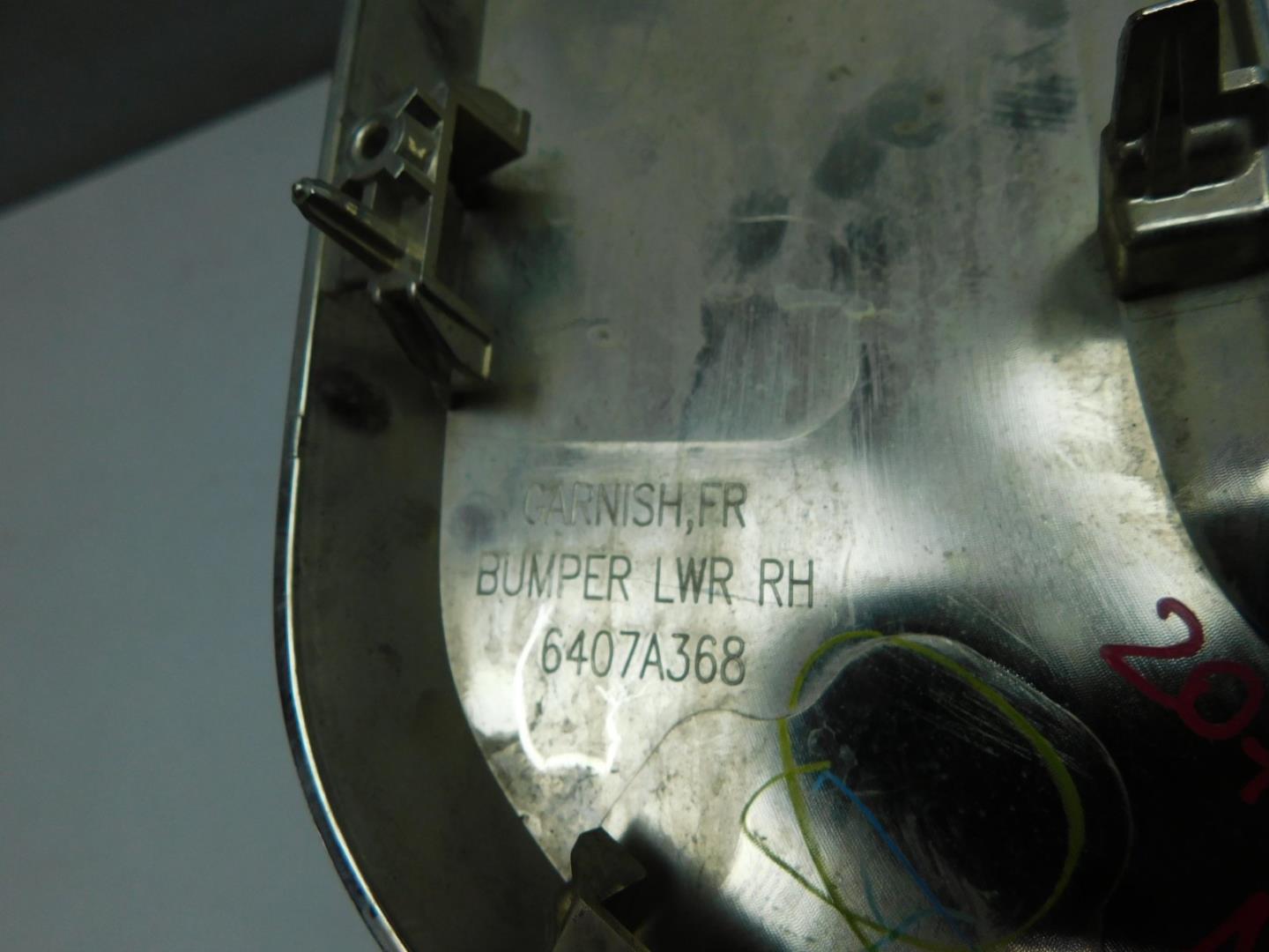 Накладка переднего бампера