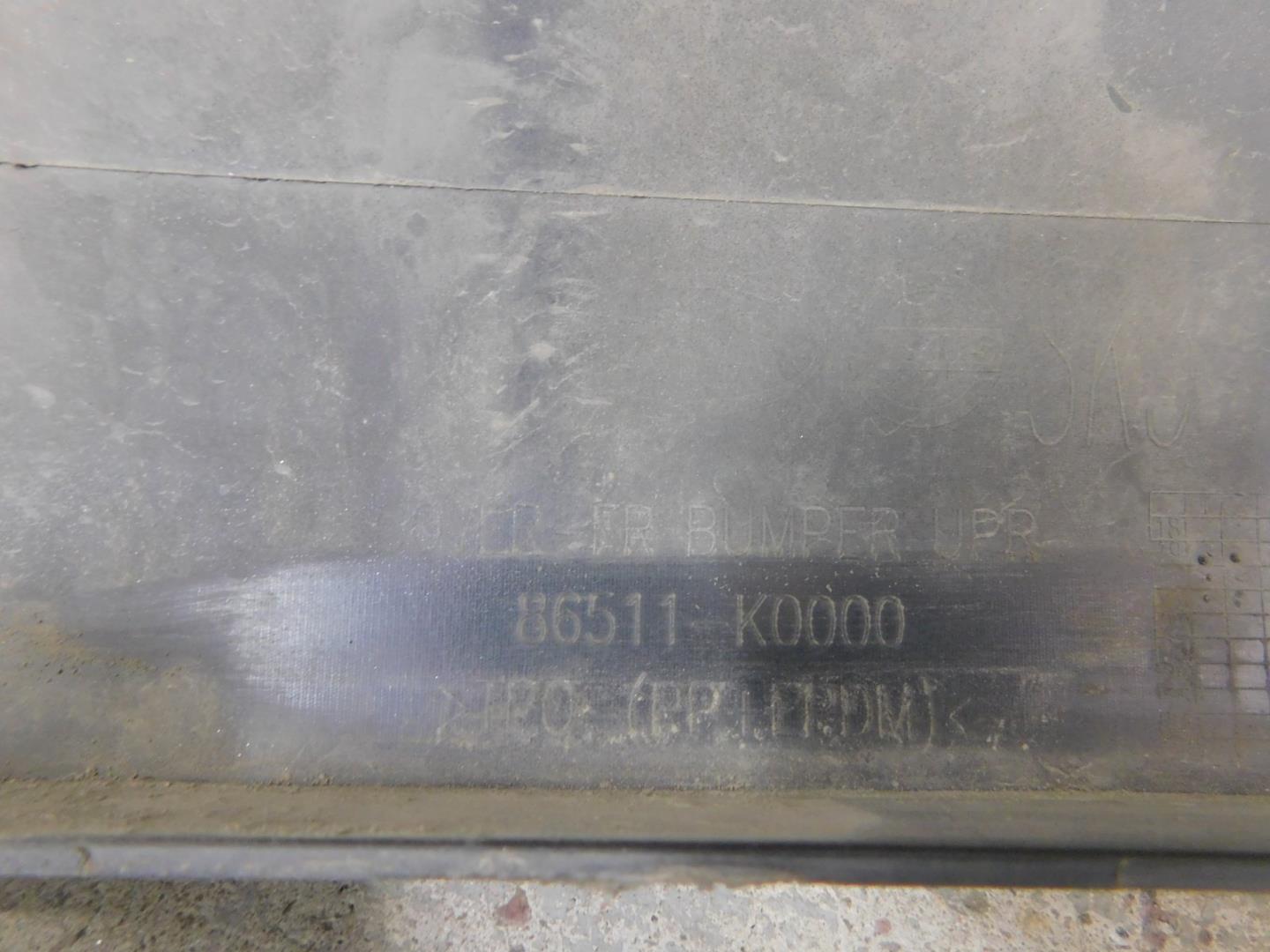 Бампер передний