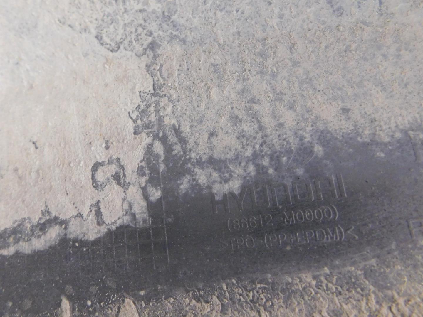 Юбка задняя