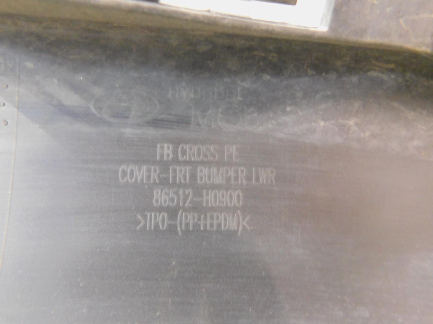 Юбка передняя