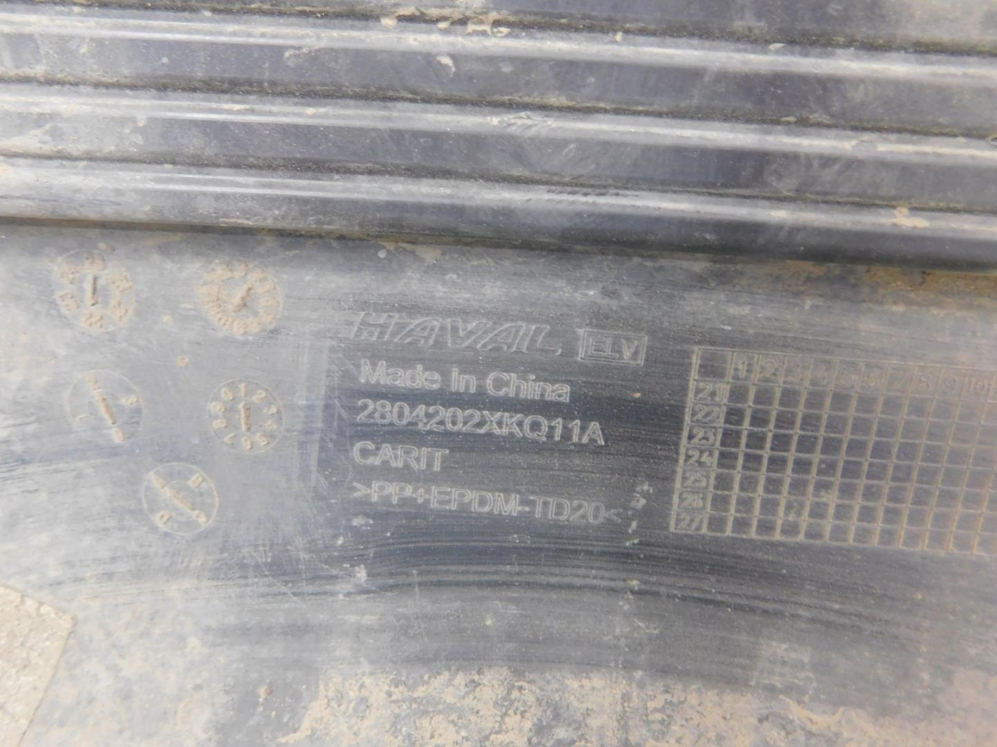 Бампер задний