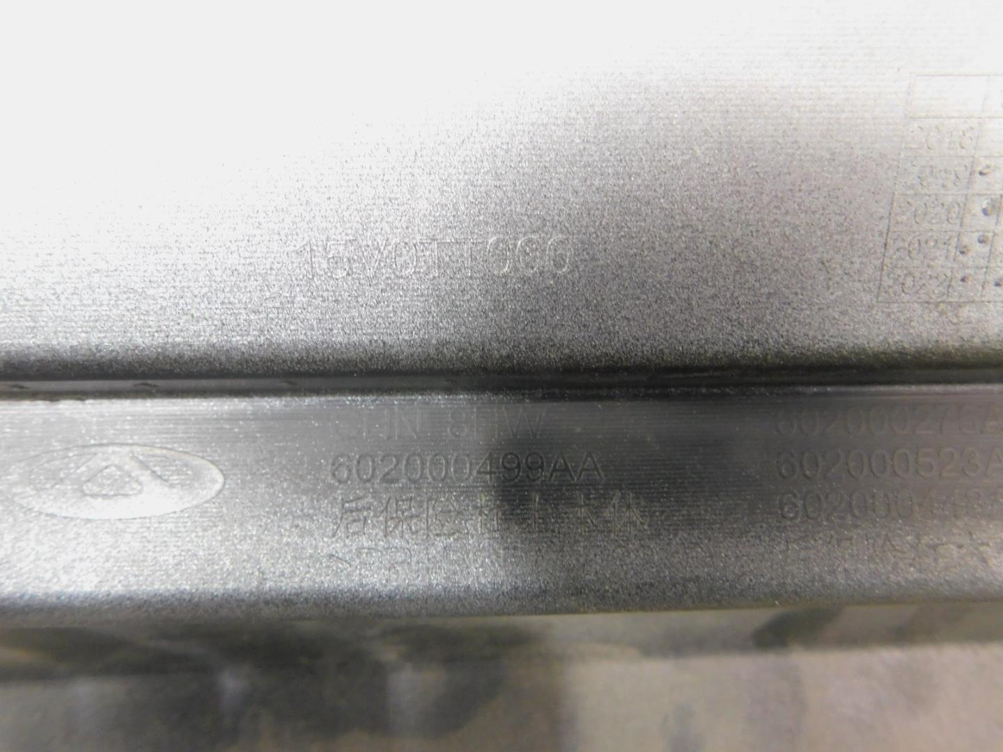 Бампер задний