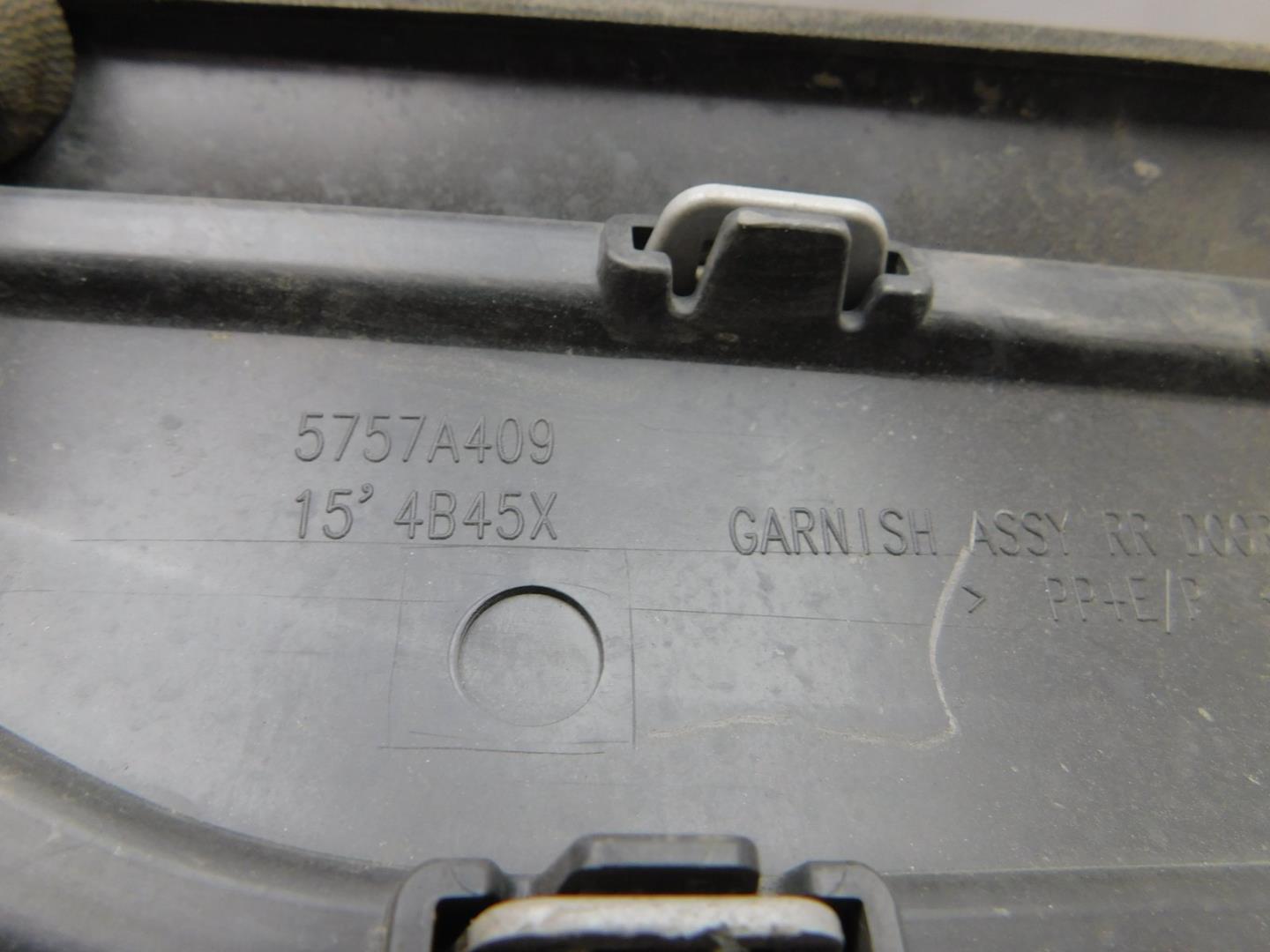 Накладка двери задней левой