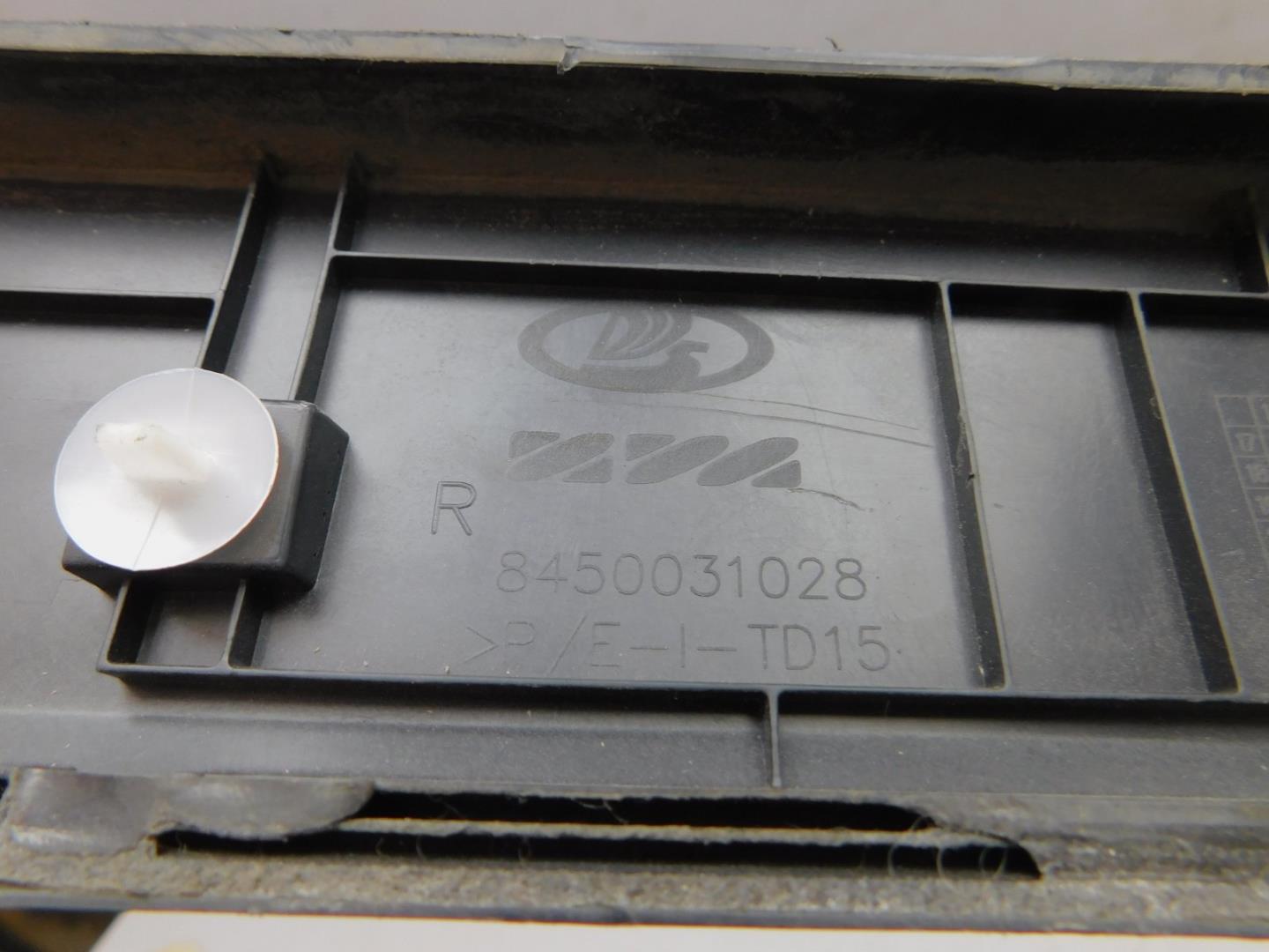 Накладка двери задней правой