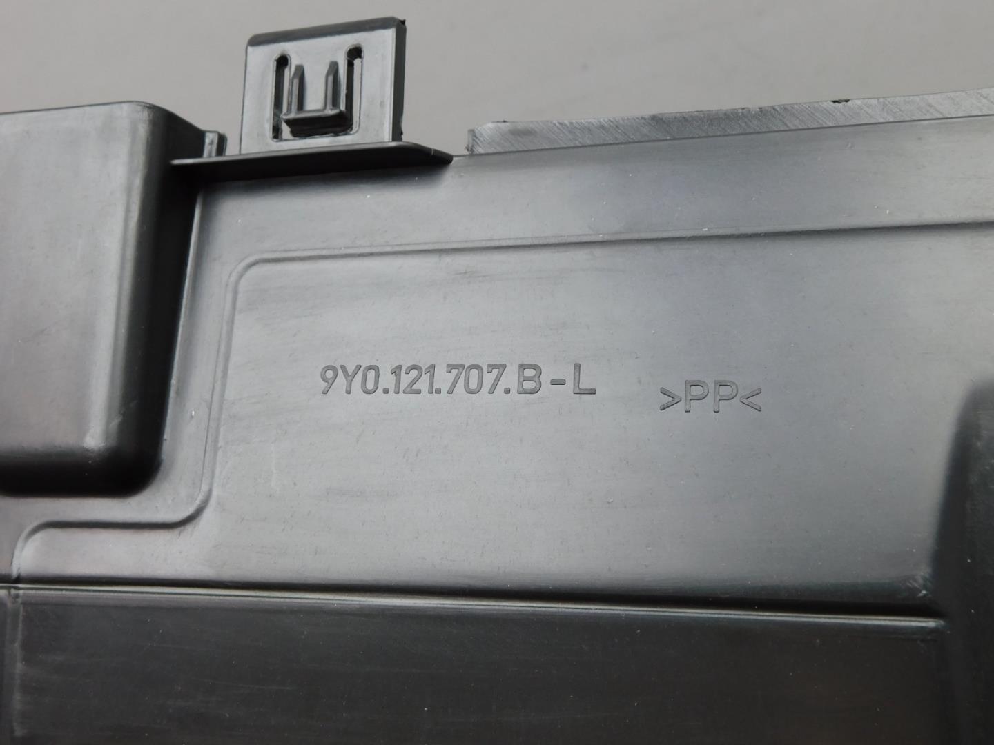 Воздуховод