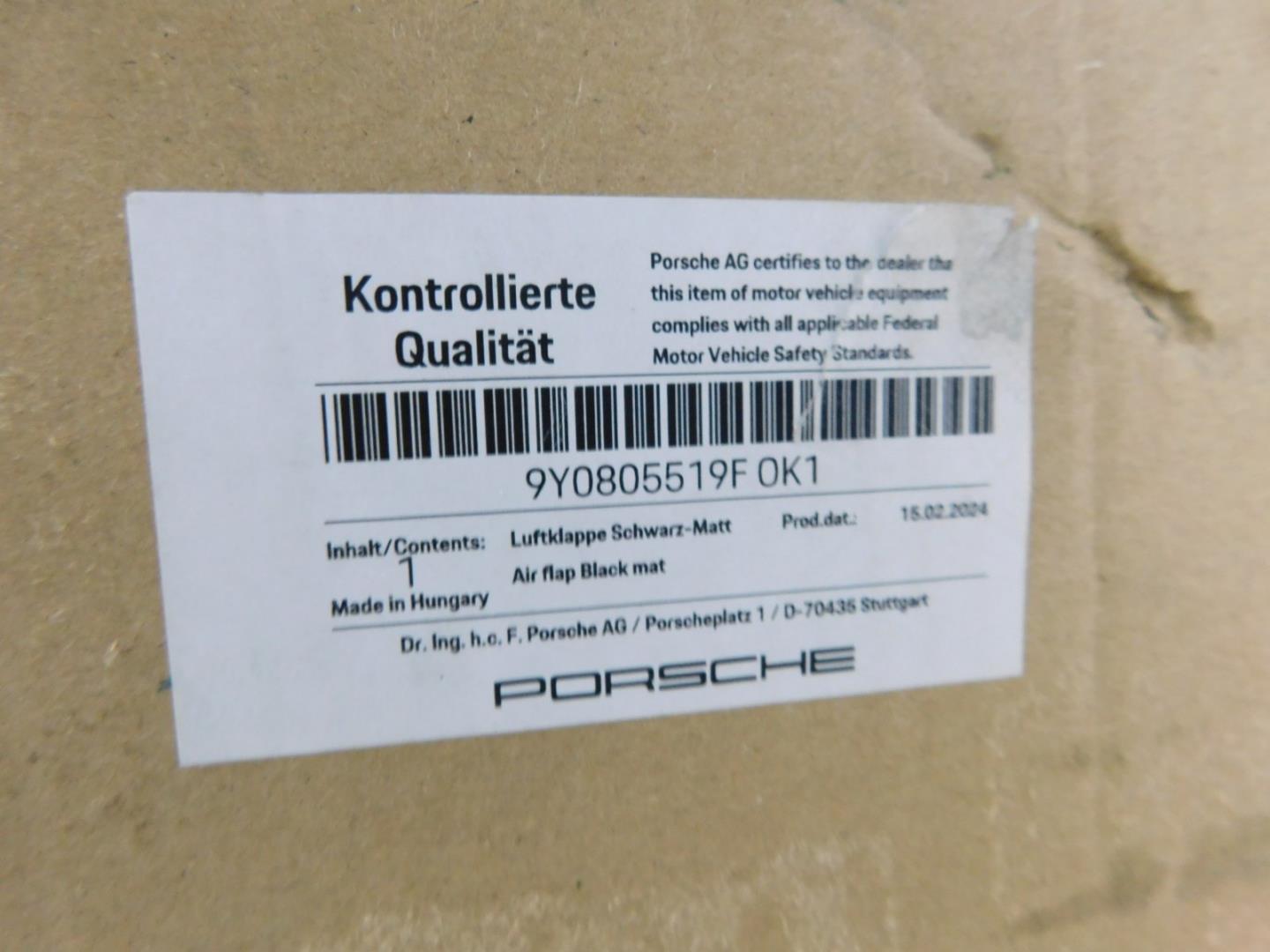 Воздуховод