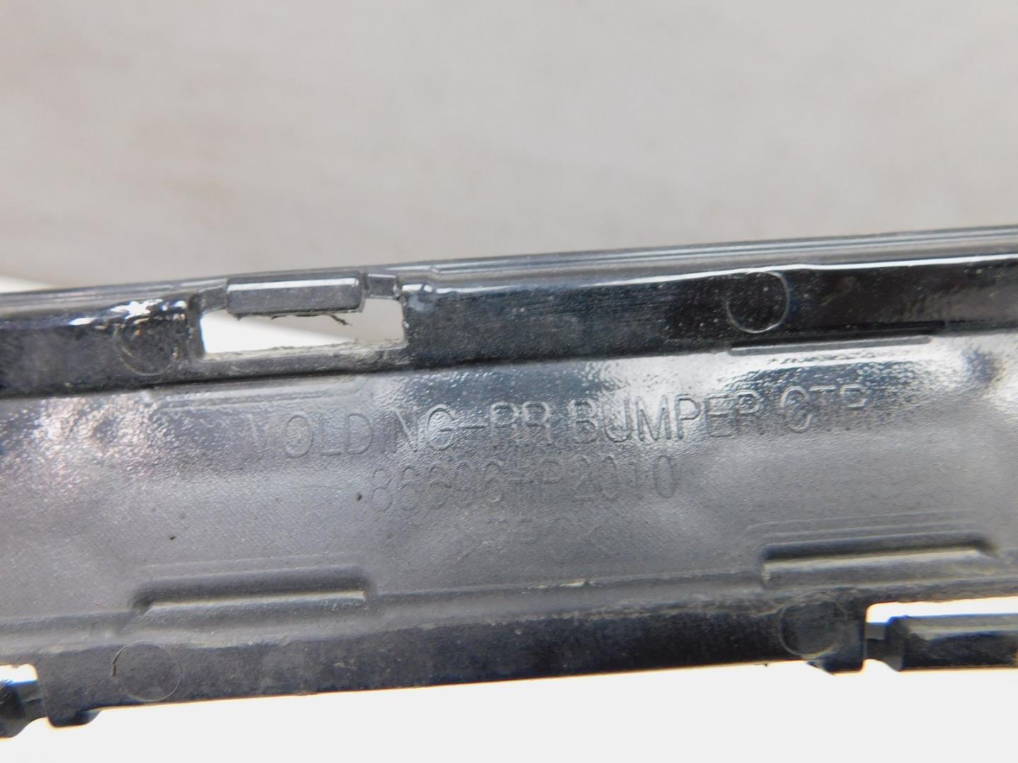 Накладка заднего бампера