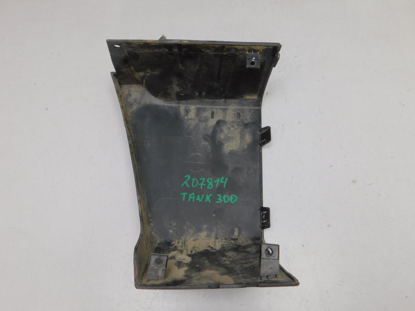 Накладка заднего бампера правая