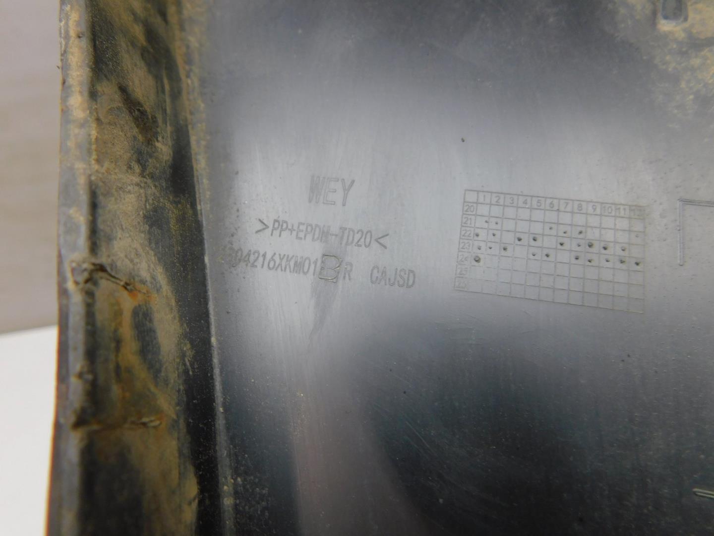 Накладка заднего бампера правая