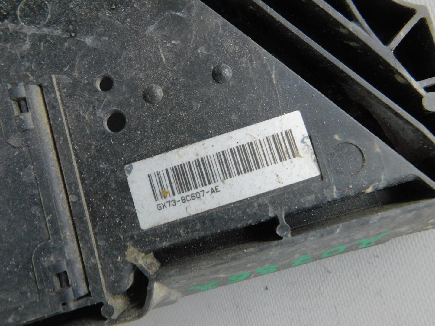 Диффузор вентилятора