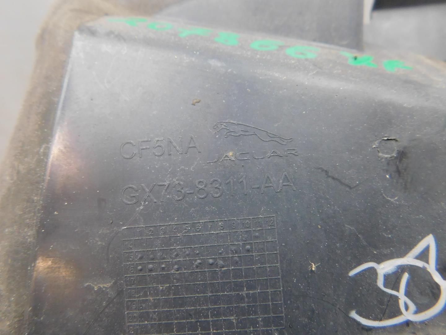 Воздуховод