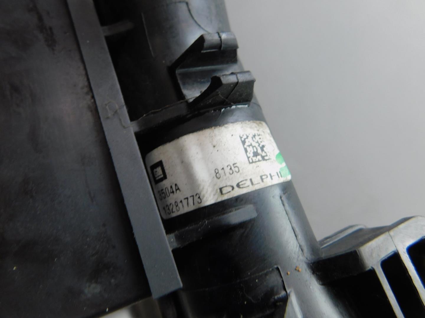 Радиатор охлаждения