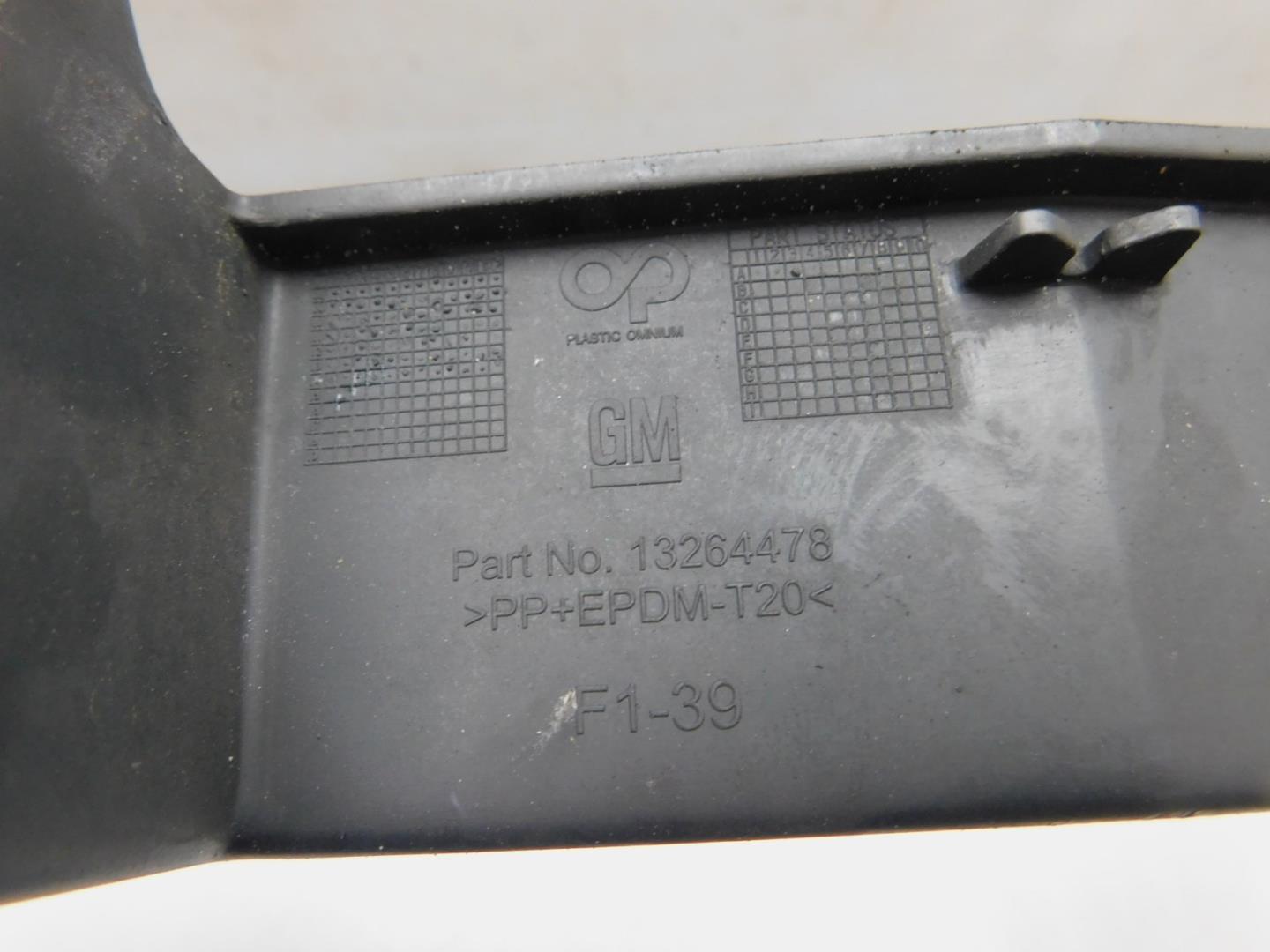 Кронштейн переднего бампера