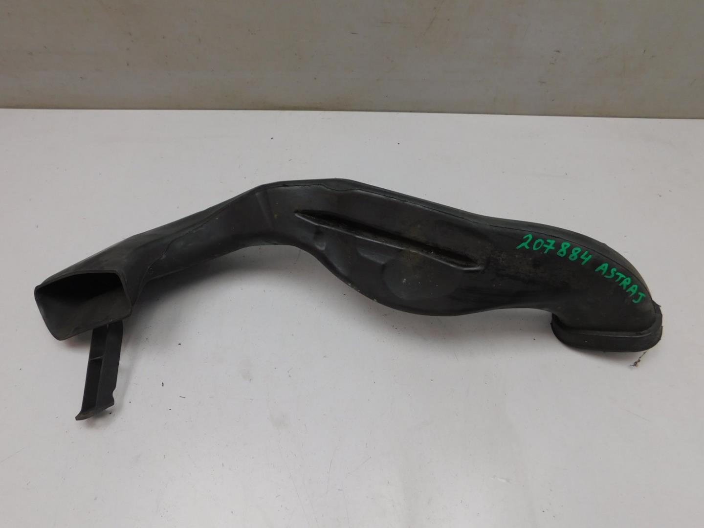 Воздухозаборник (внутри)